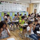 대실초등학교(달성군) 아이들과 함께 ~~~ 이미지