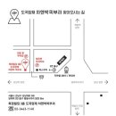 차앤박피부과의원 이미지