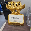 김부장옛날국밥 | 처인구 용인순대국맛집 국밥해장국 추천 | 옛날경성순대국 양지점