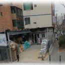 해동건재
