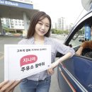 (주)지니모바일 이미지