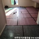 고덕전기 이미지