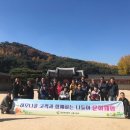 안산시 교통약자이동지원센터 이미지