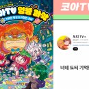 성인휴PC 이미지