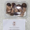 해월농장 | 주문 당일 재배해 보내주는 만복가해월농원 참송이버섯 택배 후기