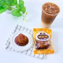 강남에프앤비 | 컴포즈커피 메뉴 가격 올데이오트 버터떡 신메뉴 칼로리 디저트