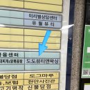 희코네일 이미지