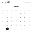 모먹지 이미지