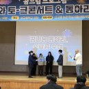 삽교중학교 이미지