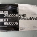 강남네일 공간네일 강남점 후기