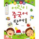제이플러스 이미지