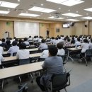 전남대학교병원6동 이미지