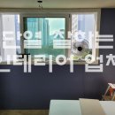 OK인테리어디자인 이미지