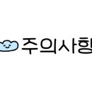 댕그리 이미지