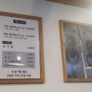 미소갈비찜 이미지