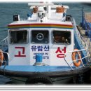 남해청소년수련원 이미지