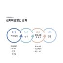 신덕산업 이미지