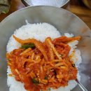 삼학집 이미지