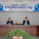 ㈜삼강 이미지