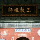 봉우리 이미지