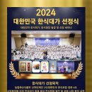 대가축산 이미지