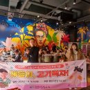 고기드림 - 부산진구 동천로 112 | 고기드림