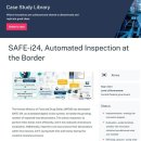 혁신전자 이미지