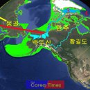 흑룡강 - 강서구 공항대로 291 | 흑룡강