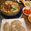 황해도손칼국수 | 역삼역만두맛집 황해도집 버섯만두전골 후기