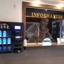 메이플무인텔 이미지