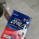조쉬나인디테일링