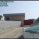 고금면-1 이미지