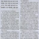 기준기획
