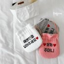 문구랑까까랑 이미지
