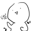 무진장포차 네이버블로그