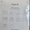 판교 Ktigers 태권도장 이미지