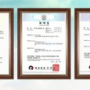 모토론아이엔시 이미지