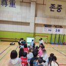 서울조원초등학교 이미지
