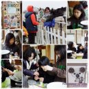 두현목장 이미지