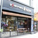 풍성갈비본점 이미지