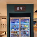 원스파사우나 이미지