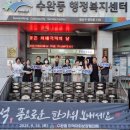 광산구-140 이미지