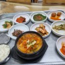 만민의 밥상