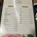 채선당(신촌점) 이미지