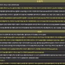 만성세차장 이미지