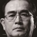 의령읍 행정복지센터 이미지