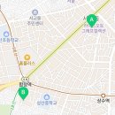 대성권투체육관(합정점) 이미지