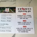 수원-0197 이미지