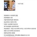 힘튼의원 이미지