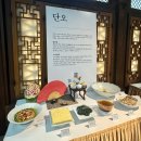 진설산업 | 한국의집에서 추석 맞이하기, 한가위 한보따리 행사에 다녀왔어요!